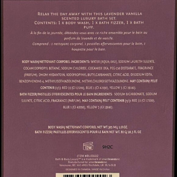 BATH & BODY LUXURY Lavender Vanilla Body Wash & Bath Fizzer Gift Set (NWOT) - Picture 3 of 3
